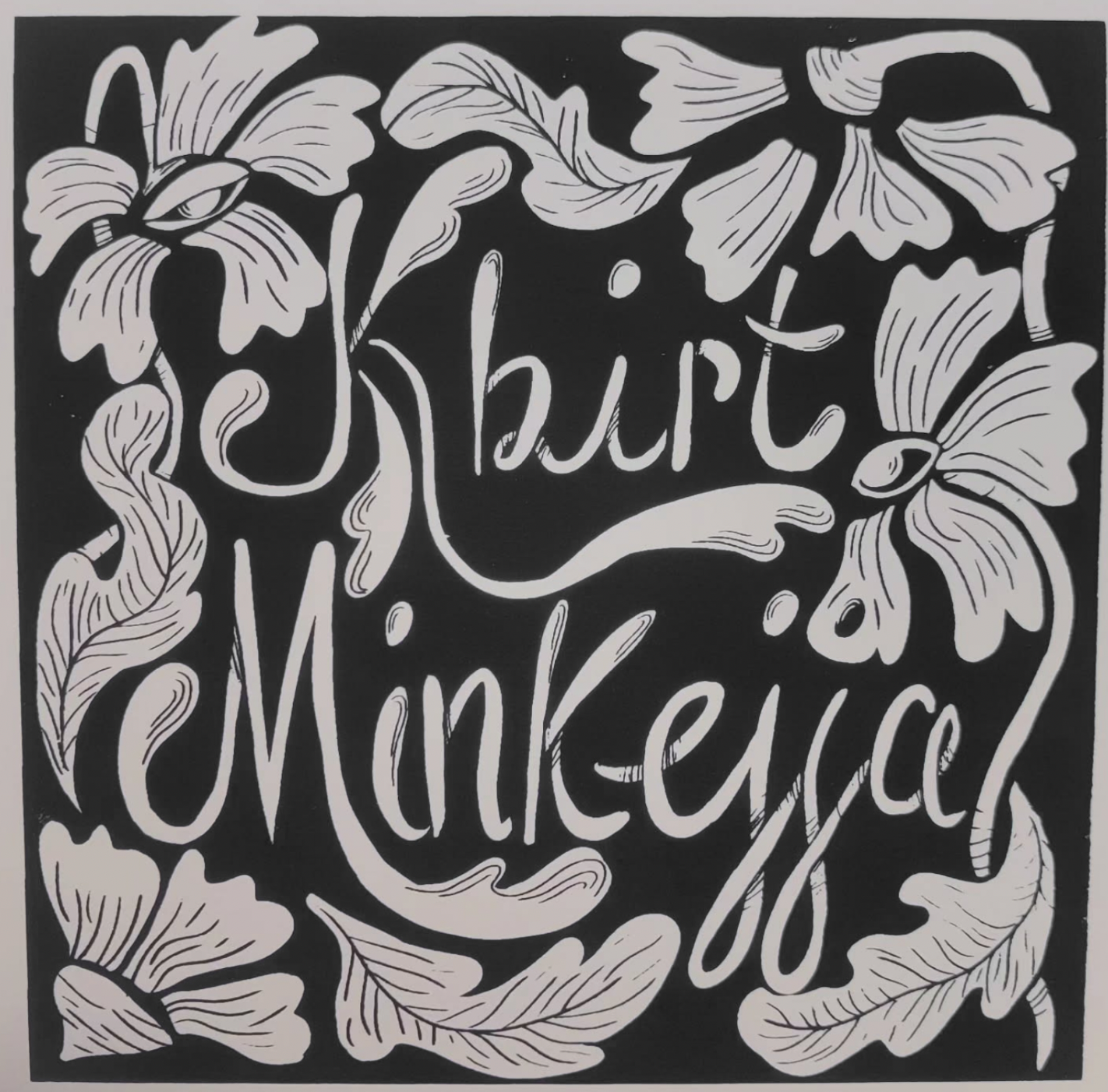 Kbirt Minkejja Maltese Art Print
